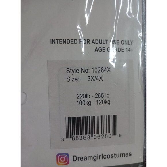 Costume sailor girl, dream girl - Picture 3 of 3